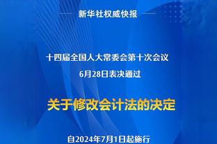 半岛电竞官方网站首页下载安卓截图2